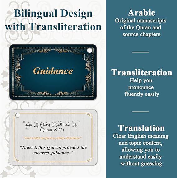 30 Pcs Islamic Affirmations Cards with Drawstring Bag Ramadan Gifts Islamic Eid Decorations Muslim Gifts 3.35×2.13 Inch Arabic Flash Cards for Women 30 Daily Reminders Umrah Dua Prayer Learn Arabic image 4