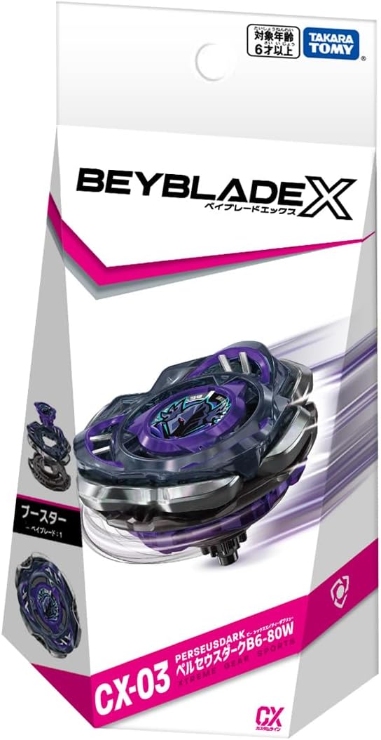 Beyblade X Beyblade X CX-03 Booster Perseus Dark B6-80W image 3