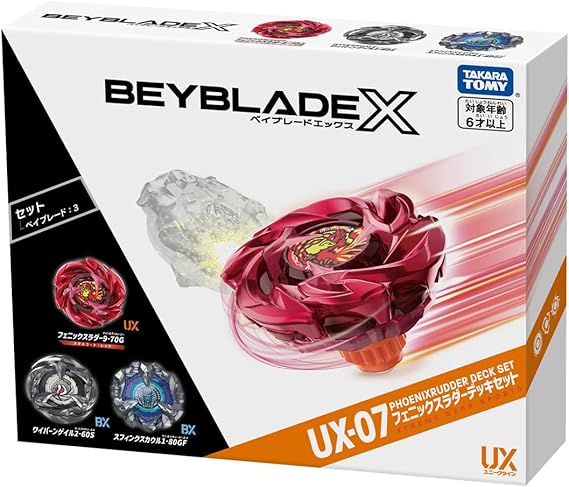 Beyblade X Beyblade X UX-07 Phoenix Ladder Deck Set image 2