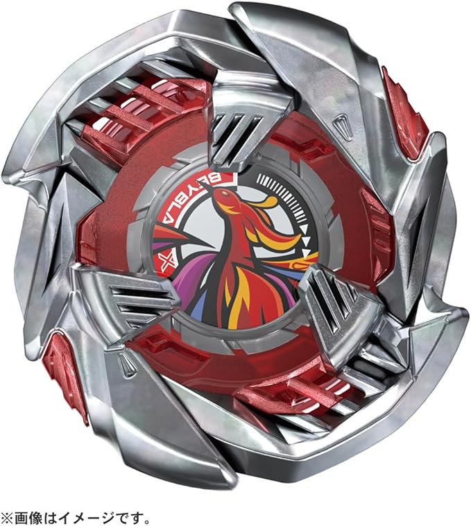 Beyblade X Beyblade X BX-38 Booster Crimson Garuda 4-70TP image 2