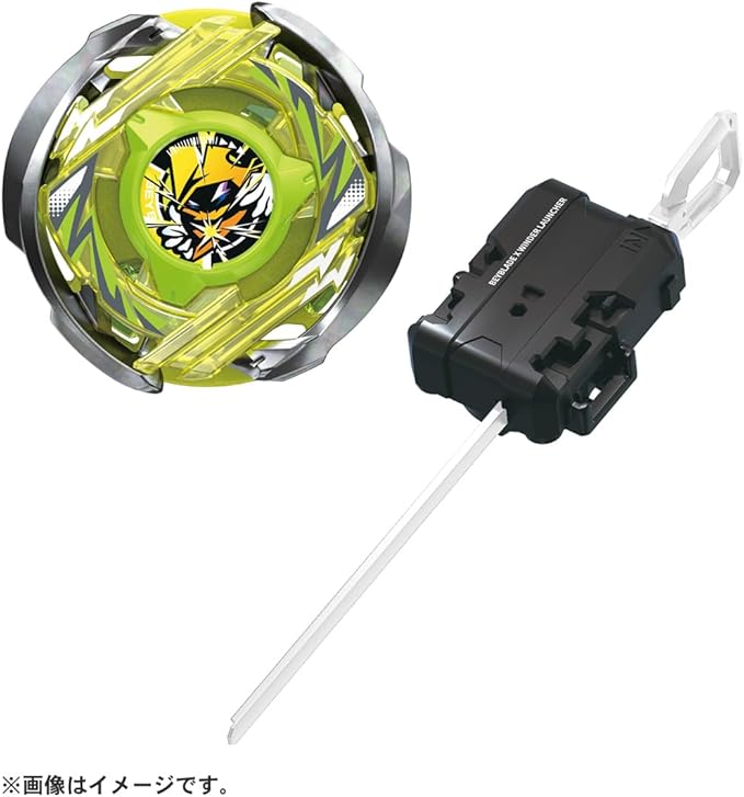 Beyblade X Beyblade X CX-02 Starter Wizard Arc R4-55LO image 3