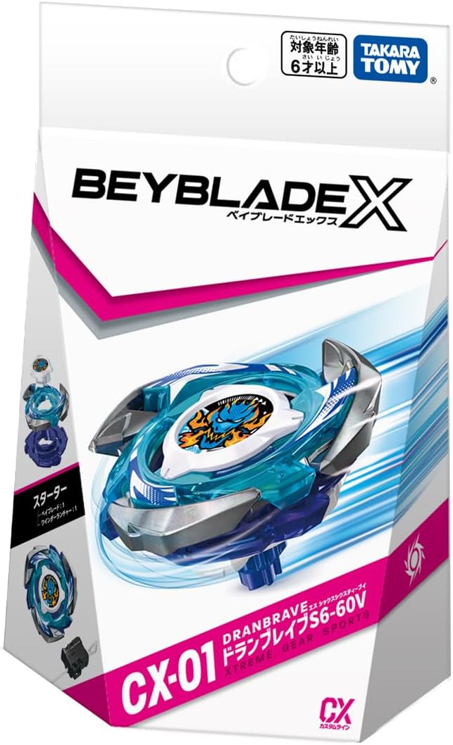 Beyblade X Beyblade X CX-01 Starter Drave S6-60V image 4