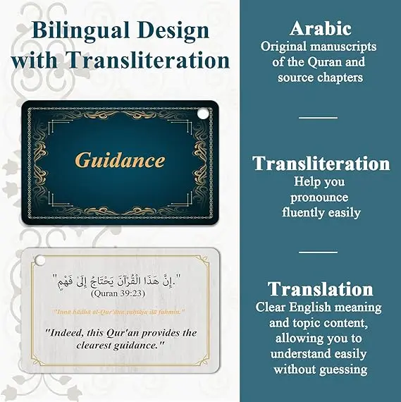 30 Pcs Islamic Affirmations Cards with Drawstring Bag Ramadan Gifts Islamic Eid Decorations Muslim Gifts 3.35×2.13 Inch Arabic Flash Cards for Women 30 Daily Reminders Umrah Dua Prayer Learn Arabic image 4